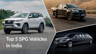 A Look At The Top 5 SPG Vehicles In India: The Elite Cars Used To Protect VVIPs A Look At The Top 5 SPG Vehicles In India: The Elite Cars Used To Protect VVIPs