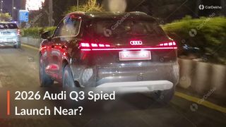 2026 Audi Q3 భారత్లో టెస్టింగ్లో బహిర్గతం.. త్వరలోనే లాంచ్? 2026 Audi Q3 భారత్లో టెస్టింగ్లో బహిర్గతం.. త్వరలోనే లాంచ్?