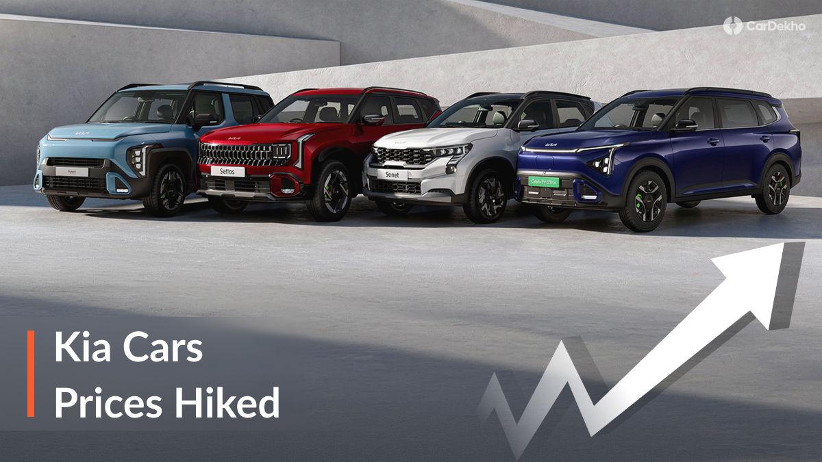 Kia Hikes Prices Of Sonet, Seltos, Carens Clavis And Carnival By Up To Rs 33,000 Kia Hikes Prices Of Sonet, Seltos, Carens Clavis And Carnival By Up To Rs 33,000