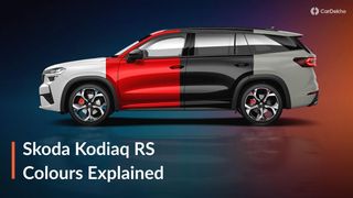 Skoda Kodiaq RS Colours Explained: Which One Should You Choose? Skoda Kodiaq RS Colours Explained: Which One Should You Choose?