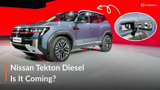 Nissan Tekton Diesel: Will It Launch? A Must Read! Nissan Tekton Diesel: Will It Launch? A Must Read!