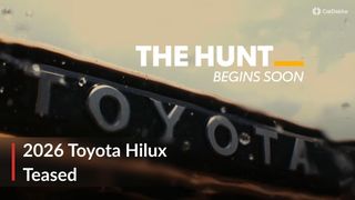 2026 Toyota Hilux టీజర్: కొత్త డిజైన్ మరియు మరిన్ని ఫీచర్లతో రాబోతోంది 2026 Toyota Hilux టీజర్: కొత్త డిజైన్ మరియు మరిన్ని ఫీచర్లతో రాబోతోంది