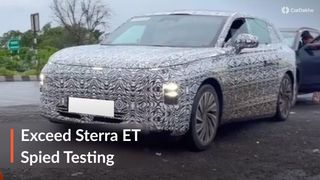 New Electric SUV Spied, Is It The Upcoming Tata Avinya? You Will Be Surprised! New Electric SUV Spied, Is It The Upcoming Tata Avinya? You Will Be Surprised!