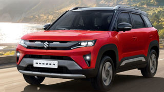 2026 Maruti Brezza పూర్తి ధరల జాబితా వెల్లడి! ప్రతి ఒక్క వేరియంట్ ధరల వివరాలు 2026 Maruti Brezza పూర్తి ధరల జాబితా వెల్లడి! ప్రతి ఒక్క వేరియంట్ ధరల వివరాలు