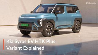 Kia Syros EV HTK Plus: One Above Base Variant Explained Kia Syros EV HTK Plus: One Above Base Variant Explained