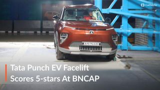 2026 Tata Punch EV Faceliftకు భారత్ NCAPలో 5-స్టార్ రేటింగ్! ఈ ఎలక్ట్రిక్ SUV పనితీరు వివరాలు 2026 Tata Punch EV Faceliftకు భారత్ NCAPలో 5-స్టార్ రేటింగ్! ఈ ఎలక్ట్రిక్ SUV పనితీరు వివరాలు