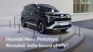 GIIAS 2026: Hyundai Neira ప్రోటోటైప్ ఆవిష్కరణ; ఈ ఎలక్ట్రిక్ MPV భారత్‌కు రానుందా?