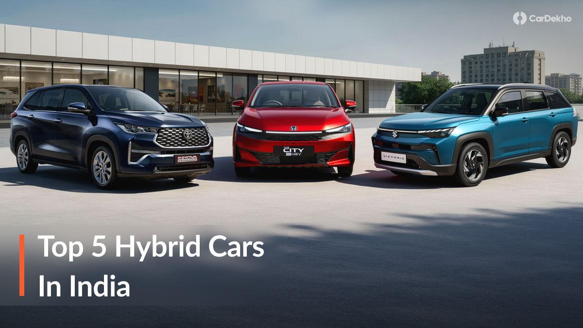 Top 5 Strong Hybrid Cars In India Top 5 Strong Hybrid Cars In India