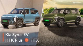 2026 Kia Syros EV వేరియంట్ పోలిక: HTK ప్లస్ vs HTX 2026 Kia Syros EV వేరియంట్ పోలిక: HTK ప్లస్ vs HTX