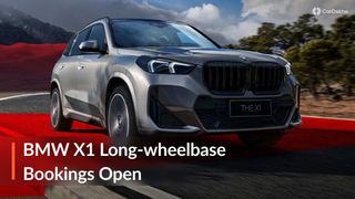 BMW X1 Long Wheelbase బుకింగ్‌లు ఓపెన్: ఆగస్టు 21న విడుదల