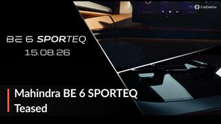 2026 Mahindra BE 6 SportEQ का टीजर जारी: टैन इंटीरियर और तीन स्क्रीन मिलेगी, जल्द होगी लॉन्च