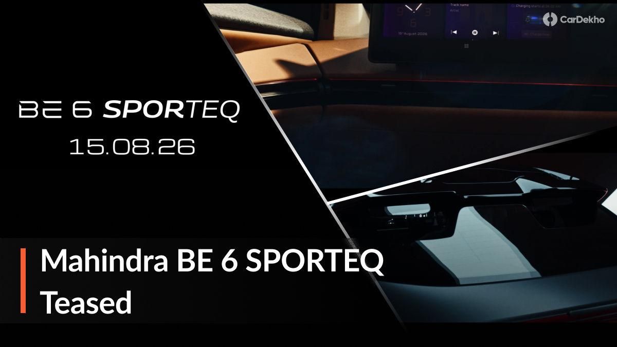 2026 Mahindra BE 6 SPORTEQ Teased With Tan Interiors And Three Screens 2026 Mahindra BE 6 SPORTEQ Teased With Tan Interiors And Three Screens