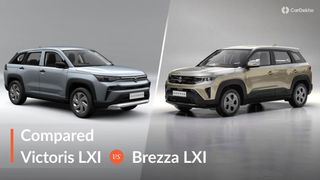 2026 Maruti Victoris LXI vs Maruti Brezza LXI: Base Variants Compared 2026 Maruti Victoris LXI vs Maruti Brezza LXI: Base Variants Compared