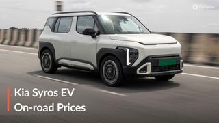 2026 Kia Syros EV On-road Prices In Detail 2026 Kia Syros EV On-road Prices In Detail