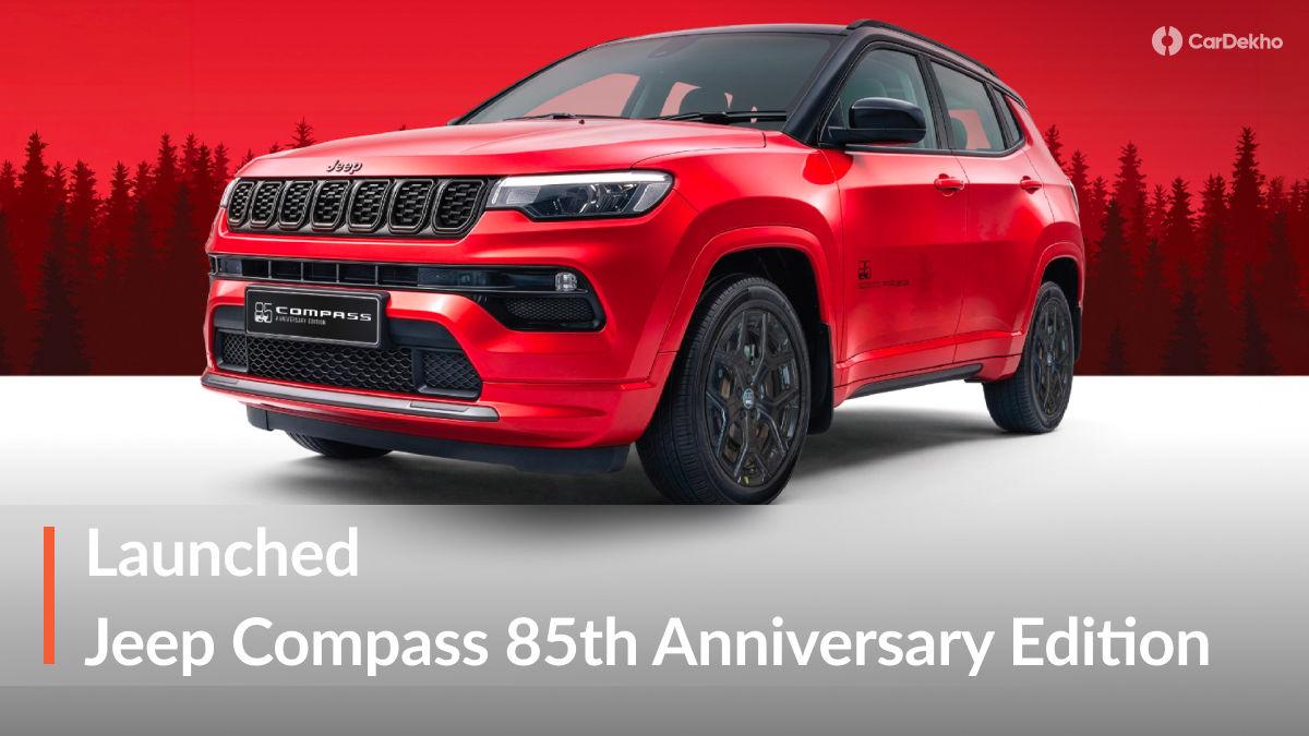 Jeep Compass 85th Anniversary Edition Launched: What Makes It Special! Jeep Compass 85th Anniversary Edition Launched: What Makes It Special!