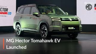 2026 MG Hector Tomahawk EV 7-సీటర్ eSUV రూ.19.49 లక్షల ధరతో విడుదల!