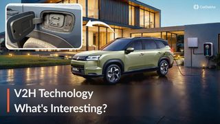 2026 MG Hector Tomahawk EV V2H టెక్నాలజీతో లాంచ్: ఇందులో ఇంత ఆసక్తికరమైన విషయం ఏముంది?