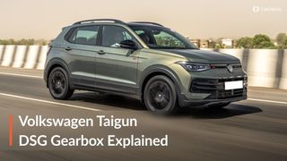 కొత్త Volkswagen Taigun: ఔత్సాహికుల కోసం దాని DSG గేర్‌బాక్స్ ఎందుకు బెస్ట్ ఛాయిస్?