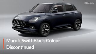 Maruti Swift Bluish Black Colour Discontinued! It Still Gets These Sporty Colour Options Maruti Swift Bluish Black Colour Discontinued! It Still Gets These Sporty Colour Options