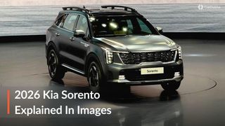 21 నిజ జీవిత చిత్రాల్లో 2026 Kia Sorentoను చూసేయండి! 21 నిజ జీవిత చిత్రాల్లో 2026 Kia Sorentoను చూసేయండి!