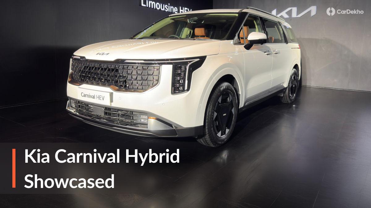 Kia Carnival Hybrid Revealed: Could Launch By The End Of This Year! Kia Carnival Hybrid Revealed: Could Launch By The End Of This Year!