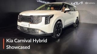 Kia Carnival Hybrid Revealed: Could Launch By The End Of This Year! Kia Carnival Hybrid Revealed: Could Launch By The End Of This Year!