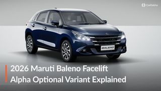 2026 Maruti Baleno Alpha ఆప్షనల్ వేరియంట్ పూర్తి వివరాలు: లెవల్-2 ADASతో ఫుల్లీ లోడెడ్! 2026 Maruti Baleno Alpha ఆప్షనల్ వేరియంట్ పూర్తి వివరాలు: లెవల్-2 ADASతో ఫుల్లీ లోడెడ్!