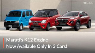 3 Remaining Maruti Suzuki Cars Sold With The 1.2-Litre 4-Cylinder Petrol Engine After 2026 Baleno Facelift 3 Remaining Maruti Suzuki Cars Sold With The 1.2-Litre 4-Cylinder Petrol Engine After 2026 Baleno Facelift