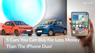 కొత్త iPhone 18 Duo ధర రూ.4.5 లక్షలు: ఇంతకంటే తక్కువ ధరలో కొనగల 5 కొత్త కార్లు ఇవే! కొత్త iPhone 18 Duo ధర రూ.4.5 లక్షలు: ఇంతకంటే తక్కువ ధరలో కొనగల 5 కొత్త కార్లు ఇవే!