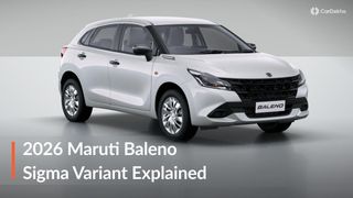 2026 Maruti Baleno Facelift Sigma వేరియంట్ వివరాలు! బేస్ మోడల్ ఇప్పటికీ బేసిక్గానే ఉందా? 2026 Maruti Baleno Facelift Sigma వేరియంట్ వివరాలు! బేస్ మోడల్ ఇప్పటికీ బేసిక్గానే ఉందా?
