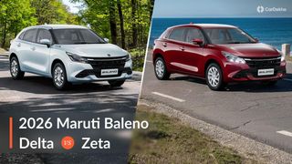 2026 Maruti Baleno One-Above Base Vs Mid Variant Compared: Delta Vs Zeta, Mid Variant‌కు అప్‌గ్రేడ్ కావడం విలువైనదేనా?