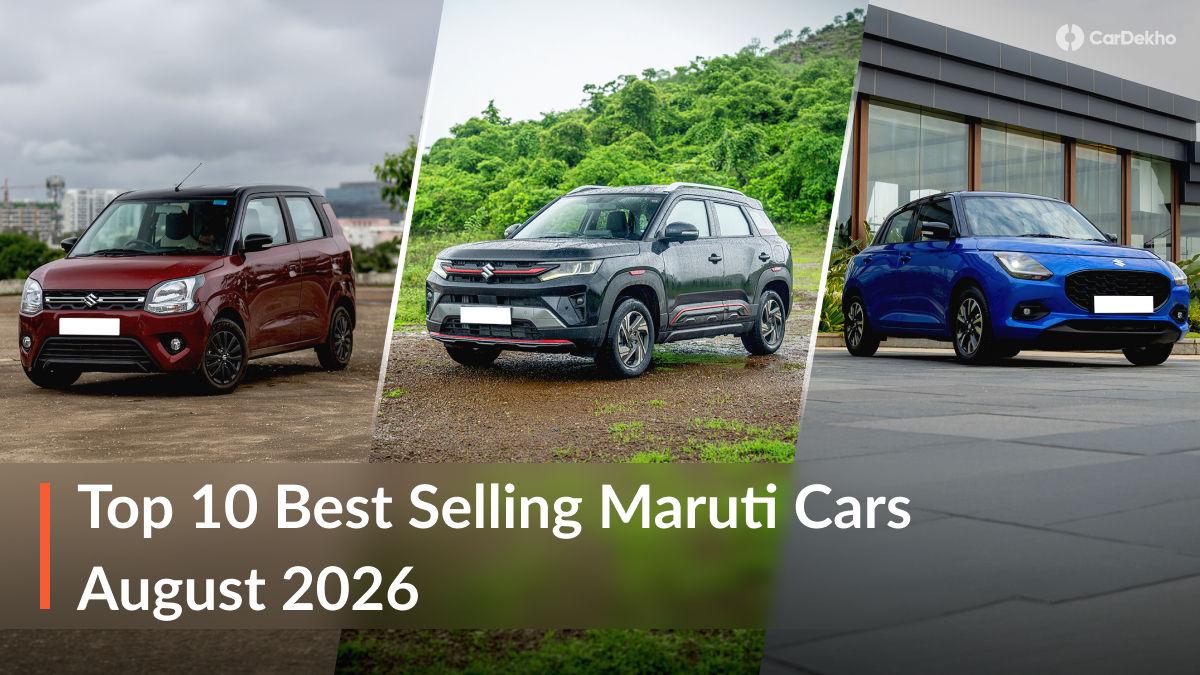 Maruti Suzuki August 2026 Sales Report: Wagon R Leads, Victoris Breaks Into Top 10 Maruti Suzuki August 2026 Sales Report: Wagon R Leads, Victoris Breaks Into Top 10