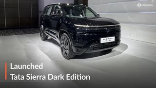 2026 Tata Sierra Dark Edition విడుదల! ఎట్టకేలకు డార్క్ థీమ్ క్లబ్లోకి సియెర్రా! 2026 Tata Sierra Dark Edition విడుదల! ఎట్టకేలకు డార్క్ థీమ్ క్లబ్లోకి సియెర్రా!