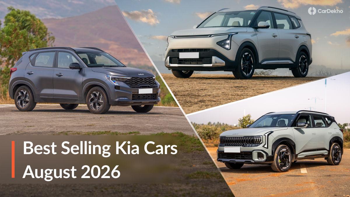 Kia Cars August 2026 Sales Report: Kia Seltos And Sonet Witnessed The Highest Demand Kia Cars August 2026 Sales Report: Kia Seltos And Sonet Witnessed The Highest Demand