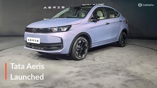 2026 Tata Aeris సబ్-4 మీటర్ సెడాన్ రూ.5.29 లక్షల ప్రారంభ ధరతో విడుదల; రిఫ్రెష్డ్ స్టైలింగ్ & కొత్త ఫీచర్లతో Tigor స్థానాన్ని భర్తీ చేసింది 2026 Tata Aeris సబ్-4 మీటర్ సెడాన్ రూ.5.29 లక్షల ప్రారంభ ధరతో విడుదల; రిఫ్రెష్డ్ స్టైలింగ్ & కొత్త ఫీచర్లతో Tigor స్థానాన్ని భర్తీ చేసింది