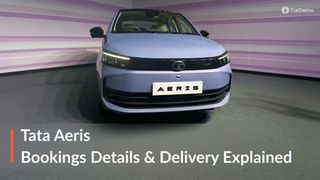 2026 Tata Aeris బుకింగ్స్ ప్రారంభం: బుకింగ్ మొత్తం, ఆన్లైన్ ప్రక్రియ & డెలివరీ తేదీ వివరాలు 2026 Tata Aeris బుకింగ్స్ ప్రారంభం: బుకింగ్ మొత్తం, ఆన్లైన్ ప్రక్రియ & డెలివరీ తేదీ వివరాలు