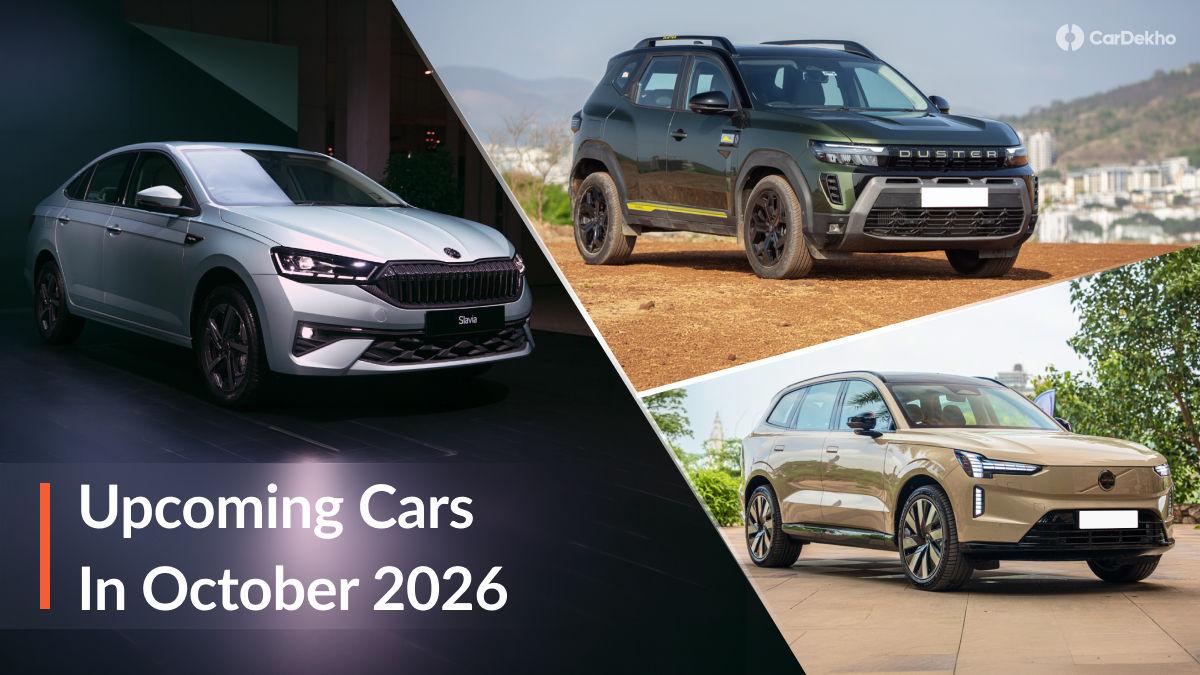 Upcoming Cars Launching In October 2026! From Skoda Slavia Facelift To Audi Q3! Upcoming Cars Launching In October 2026! From Skoda Slavia Facelift To Audi Q3!