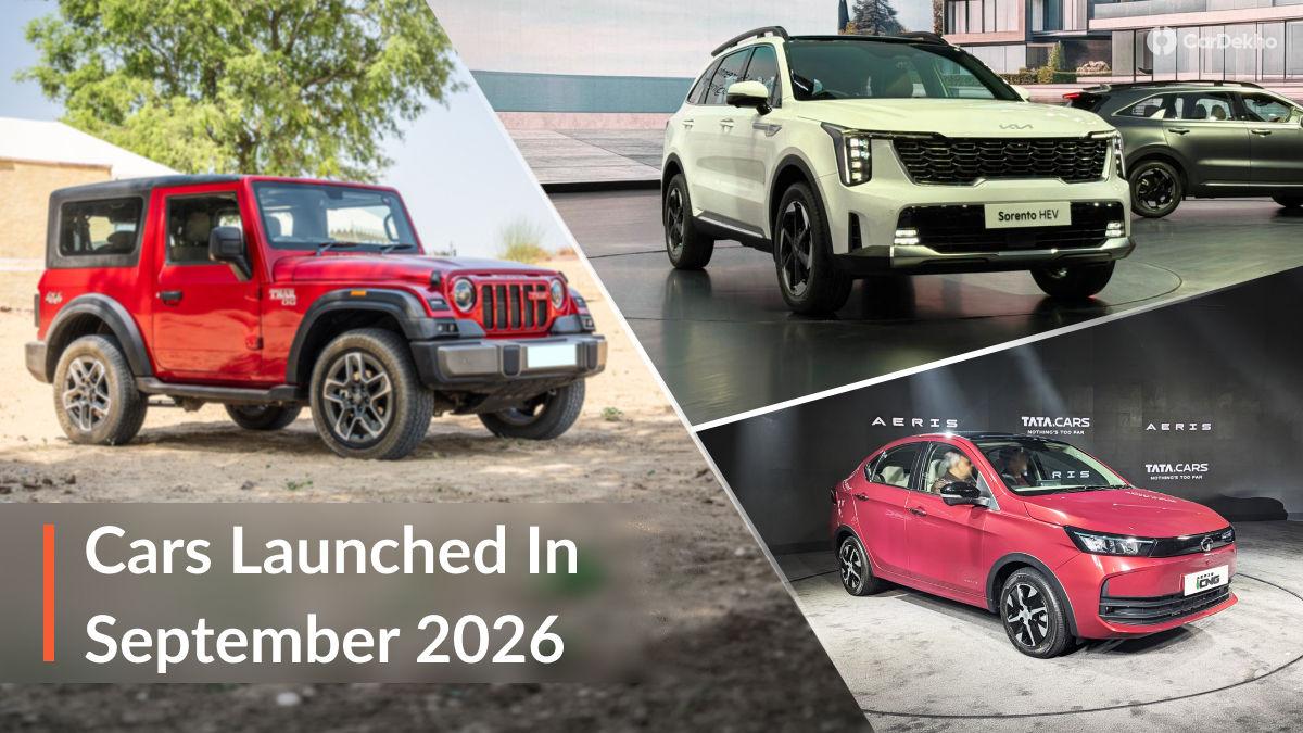 Check Out All Cars Launched In September 2026: From Maruti Baleno Facelift To Tata Aeris! Check Out All Cars Launched In September 2026: From Maruti Baleno Facelift To Tata Aeris!