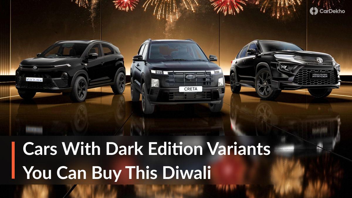 Diwali Is All About Bright Lights, But These 12 Cars Go Dark Under Rs 20 Lakh Diwali Is All About Bright Lights, But These 12 Cars Go Dark Under Rs 20 Lakh