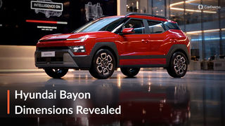 2026 Hyundai Bayon కొలతలు వెల్లడి.. హ్యుందాయ్ రెండో కాంపాక్ట్ ఎస్యూవీ ఎంత పెద్దదంటే? 2026 Hyundai Bayon కొలతలు వెల్లడి.. హ్యుందాయ్ రెండో కాంపాక్ట్ ఎస్యూవీ ఎంత పెద్దదంటే?