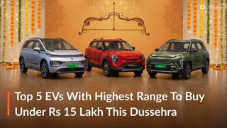 Want A Long-Range EV Under Rs 15 Lakh? Here Are 5 Options This Dussehra Want A Long-Range EV Under Rs 15 Lakh? Here Are 5 Options This Dussehra