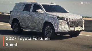 This Is How The Next-gen 2027 Toyota Fortuner Will Look Like! This Is How The Next-gen 2027 Toyota Fortuner Will Look Like!