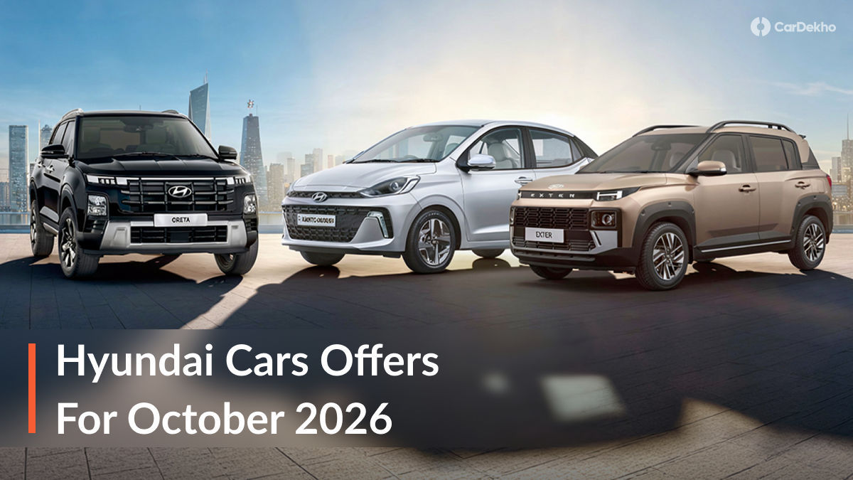 Here Are The Special Offers For Hyundai Cars In October 2026! Benefits Up to Rs 1 Lakh! Here Are The Special Offers For Hyundai Cars In October 2026! Benefits Up to Rs 1 Lakh!