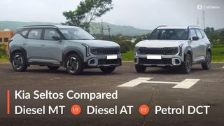 किआ सेल्टोस पेट्रोल Vs डीजल कंपेरिजन: वास्तव में ज्यादा माइलेज किसका है और रनिंग कॉस्ट किसकी कम है, जानिए यहां किआ सेल्टोस पेट्रोल Vs डीजल कंपेरिजन: वास्तव में ज्यादा माइलेज किसका है और रनिंग कॉस्ट किसकी कम है, जानिए यहां