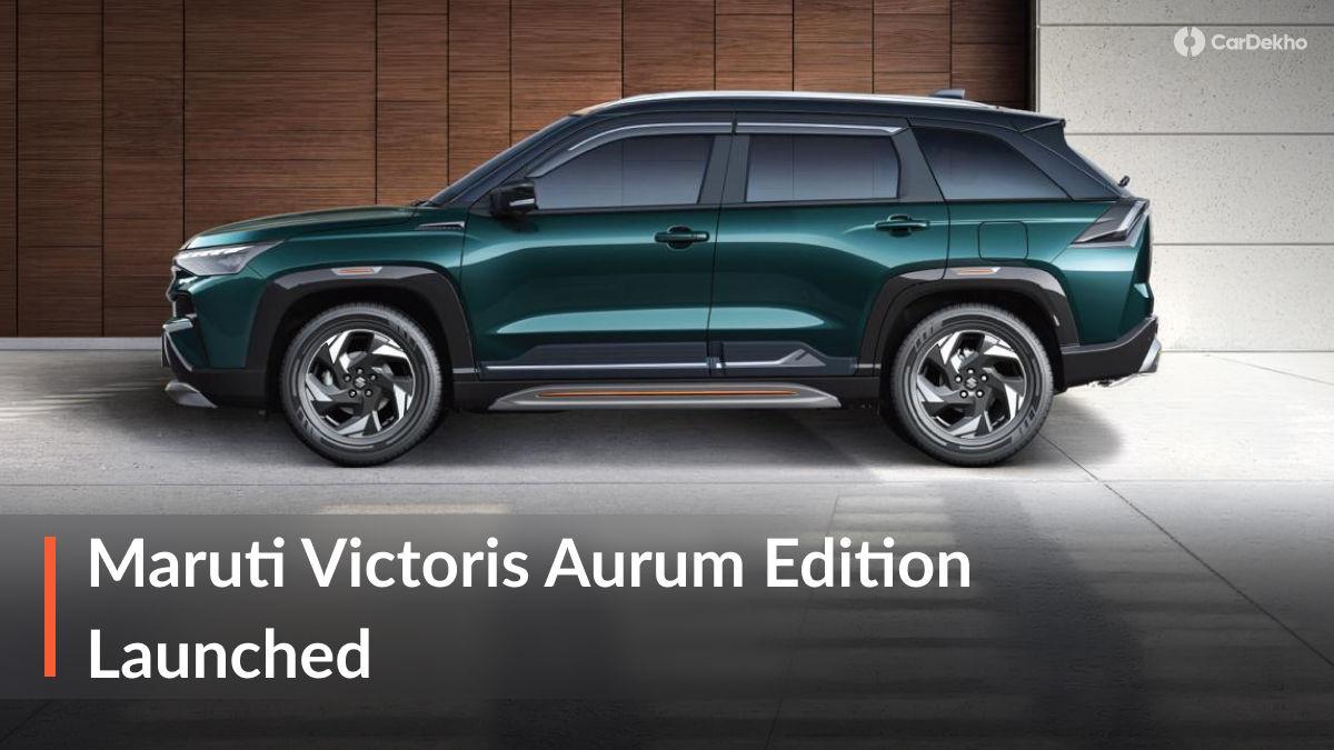 Maruti Launches Victoris Aurum Edition: Celebrates 1 Year And Over 1 Lakh Sales Milestone! Maruti Launches Victoris Aurum Edition: Celebrates 1 Year And Over 1 Lakh Sales Milestone!