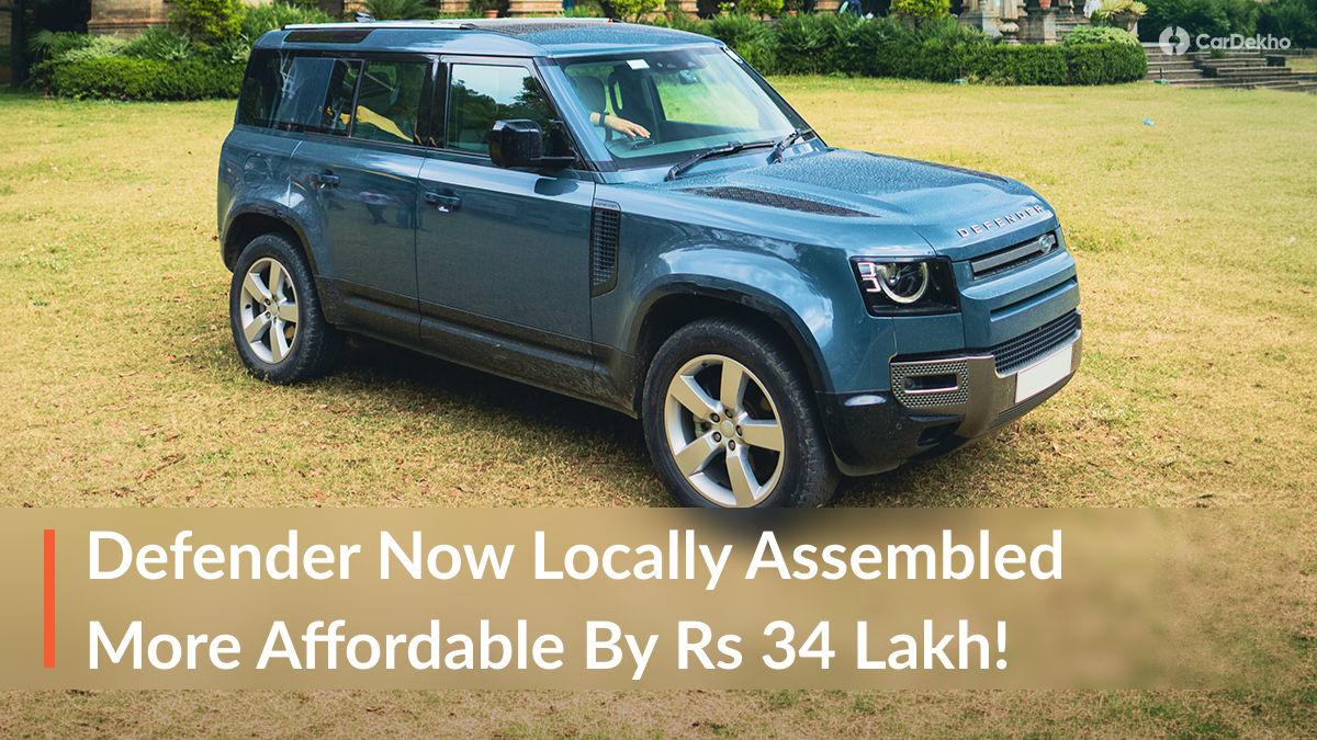 BREAKING: Defender Gets Cheaper By Rs 34 Lakh! Now Locally Assembled In India BREAKING: Defender Gets Cheaper By Rs 34 Lakh! Now Locally Assembled In India