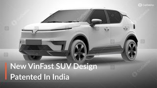 భారత మార్కెట్లోకి VinFast VF5? కొత్త ఎలక్ట్రిక్ SUV డిజైన్ పేటెంట్తో సంకేతాలు! భారత మార్కెట్లోకి VinFast VF5? కొత్త ఎలక్ట్రిక్ SUV డిజైన్ పేటెంట్తో సంకేతాలు!