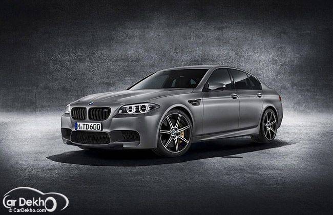 BMW introduces a M5 Jahre Edition | CarDekho.com