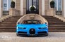 Bugatti Chiron Photo Gallery: Meet the World's Fastest Production Car