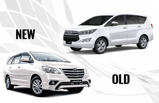 Toyota Innova Vs. Innova Crysta - What's Different? | CarDekho.com